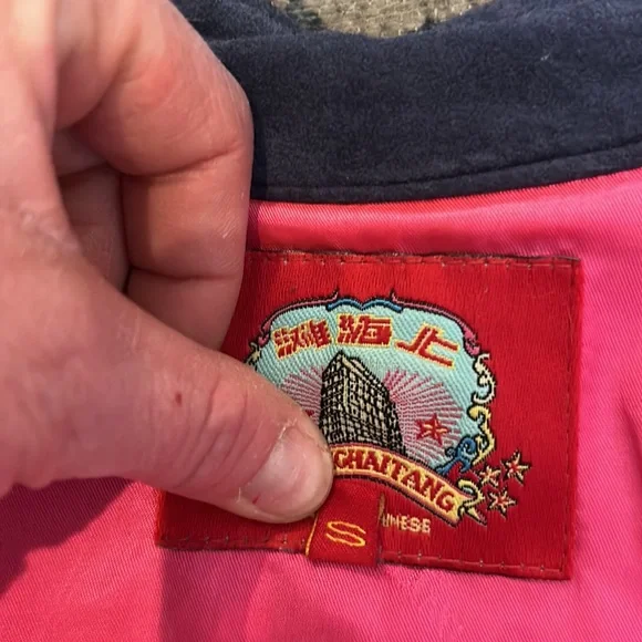 Shanghai Tang Size small women’s leather navy beautiful!!! Coat - Picture 11 of 16